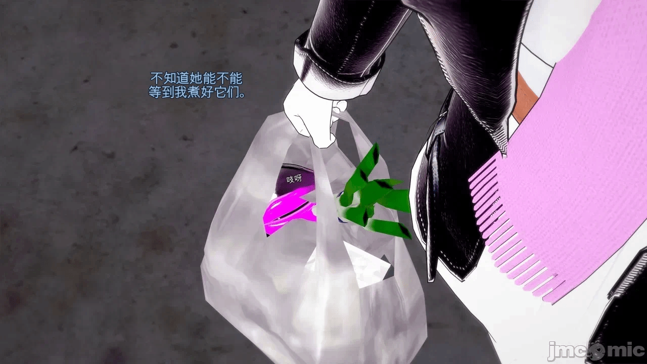 第一话 第 194 页