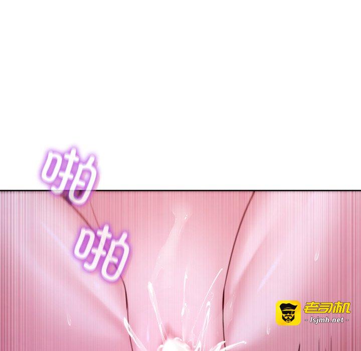 第40话 第 169 页