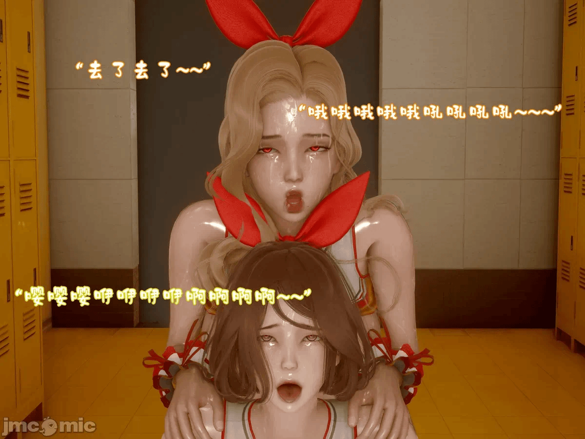 第一话 第 1744 页