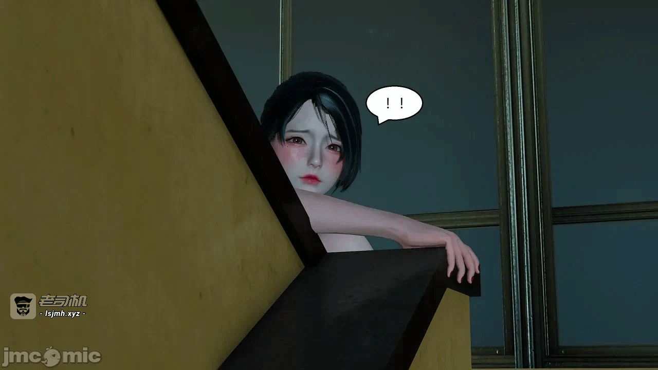 【Genzo】重生之每日获得随机超能力4 第一话 - 233