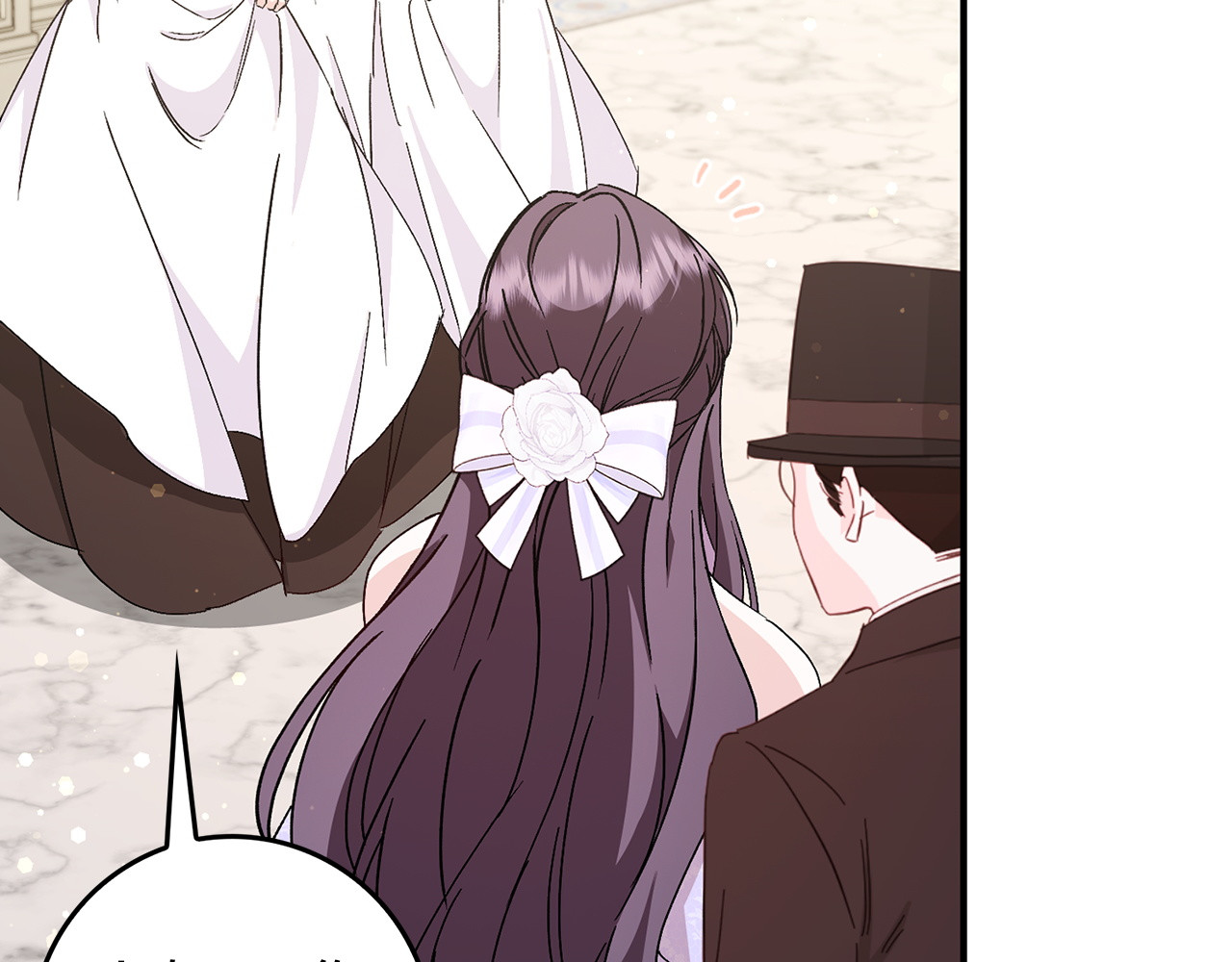 第33话 解除婚约 第 112 页