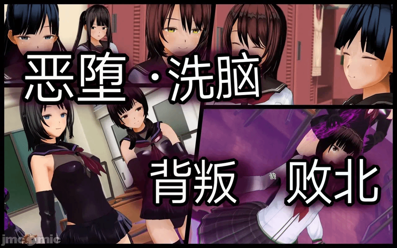 第一话 第 958 页