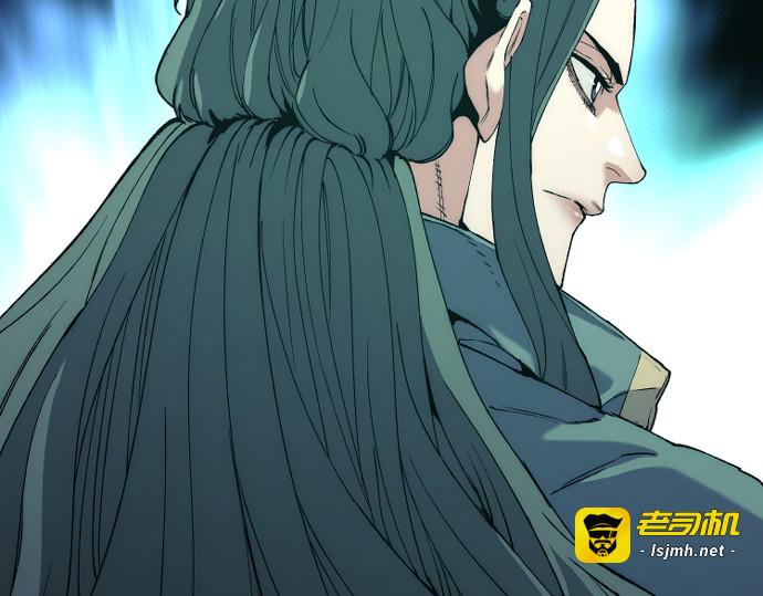 第167话 第 381 页