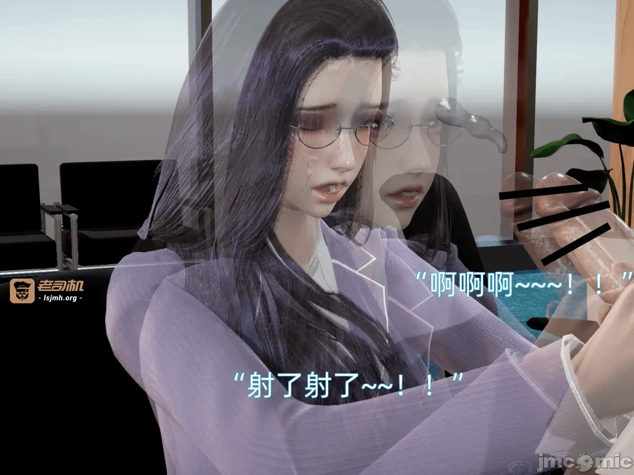 第一话 第 137 页