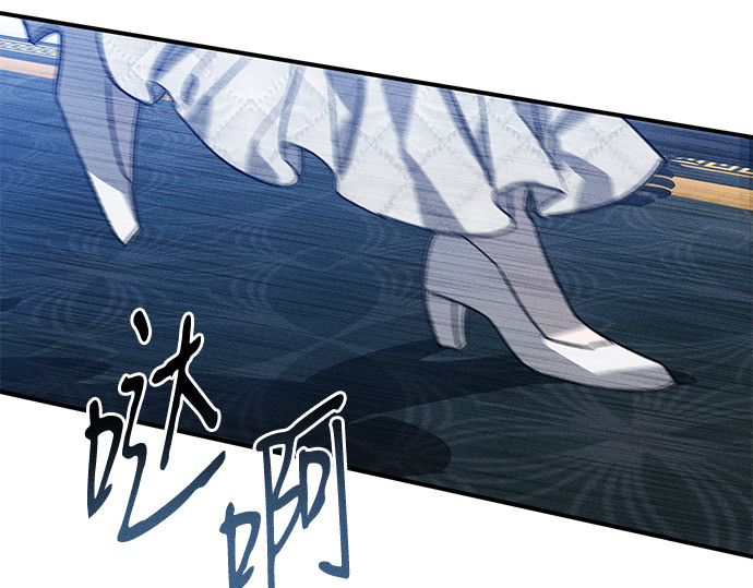 第1话 第 208 页