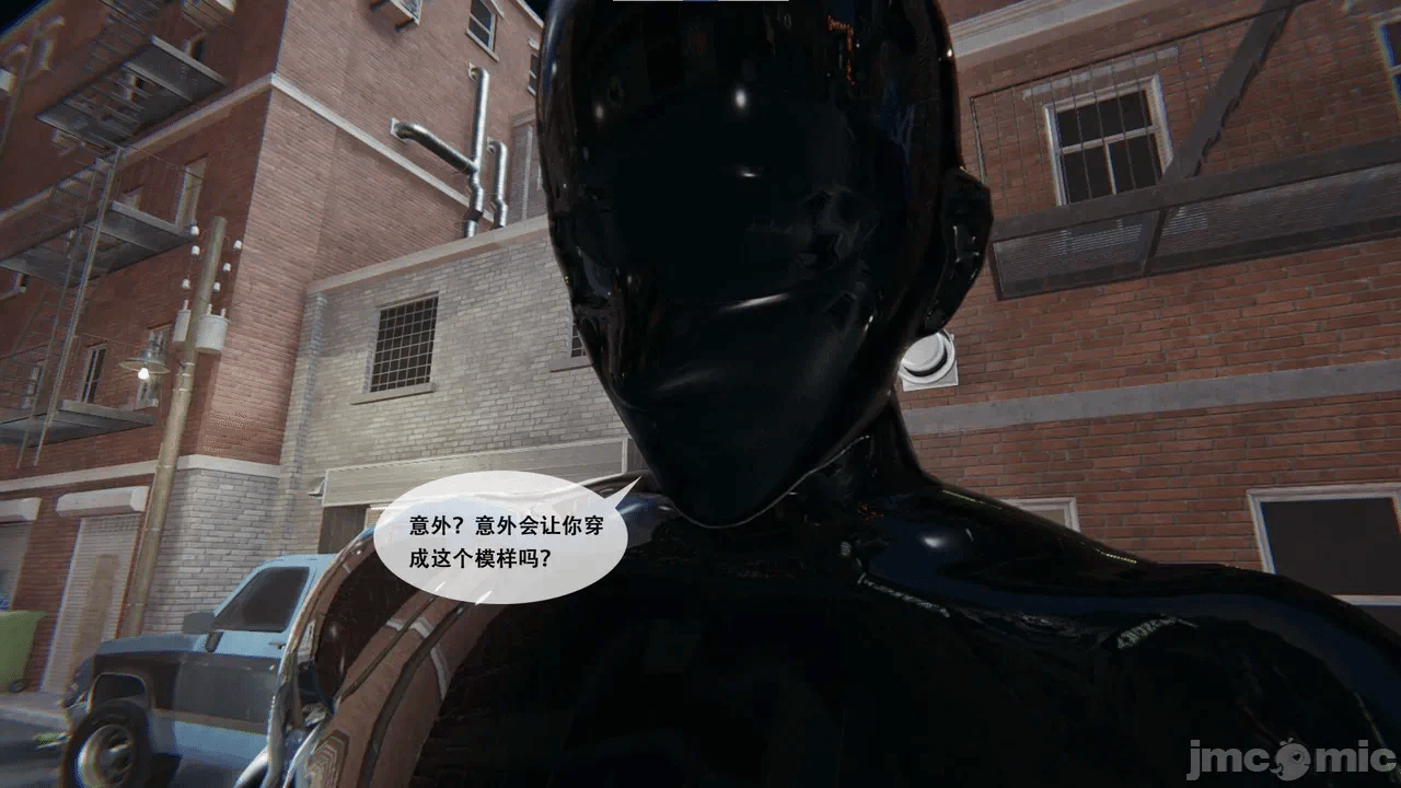 第一话 第 69 页
