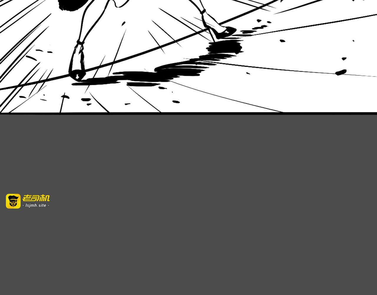 第01话 第 149 页