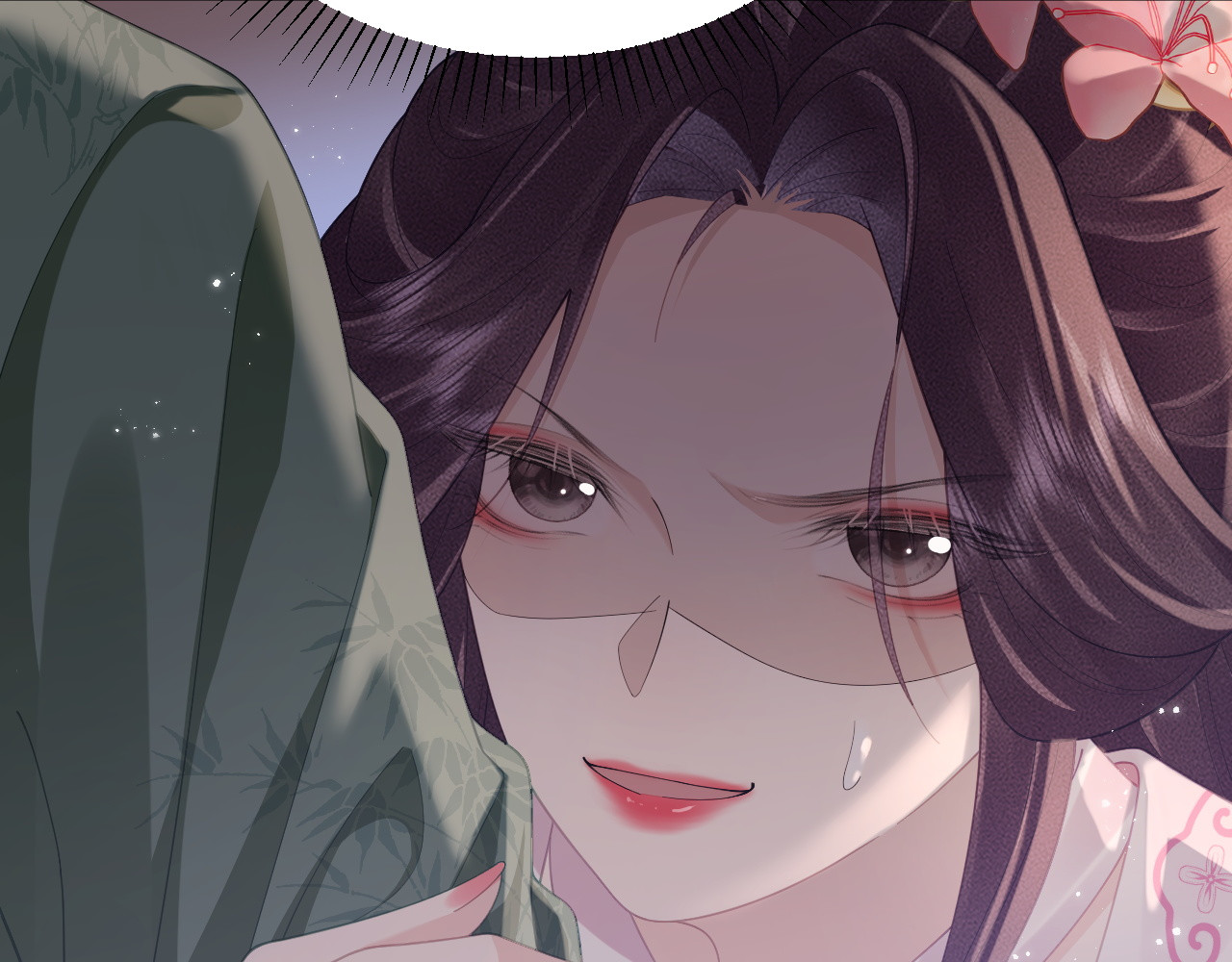 第33话 护妻 第 42 页