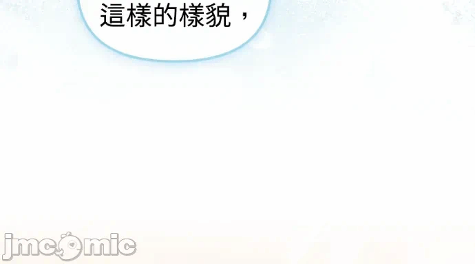第31话第30话 第 315 页