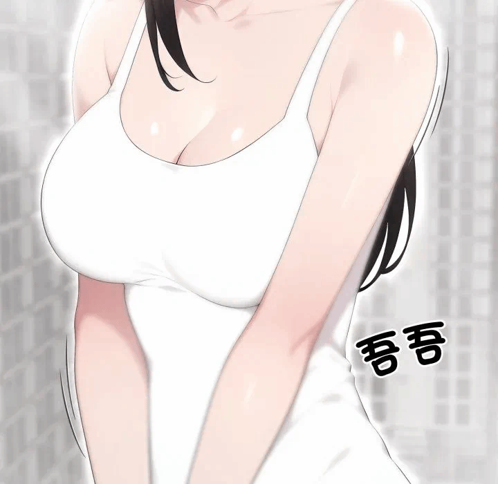 第1话 第 52 页