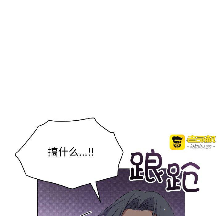 第15话 第 111 页