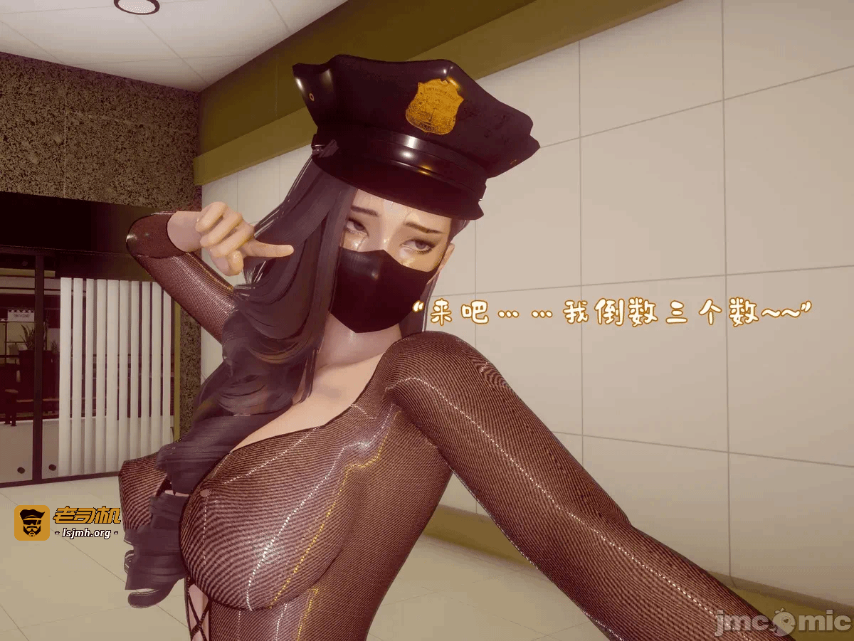 第一话 第 1557 页