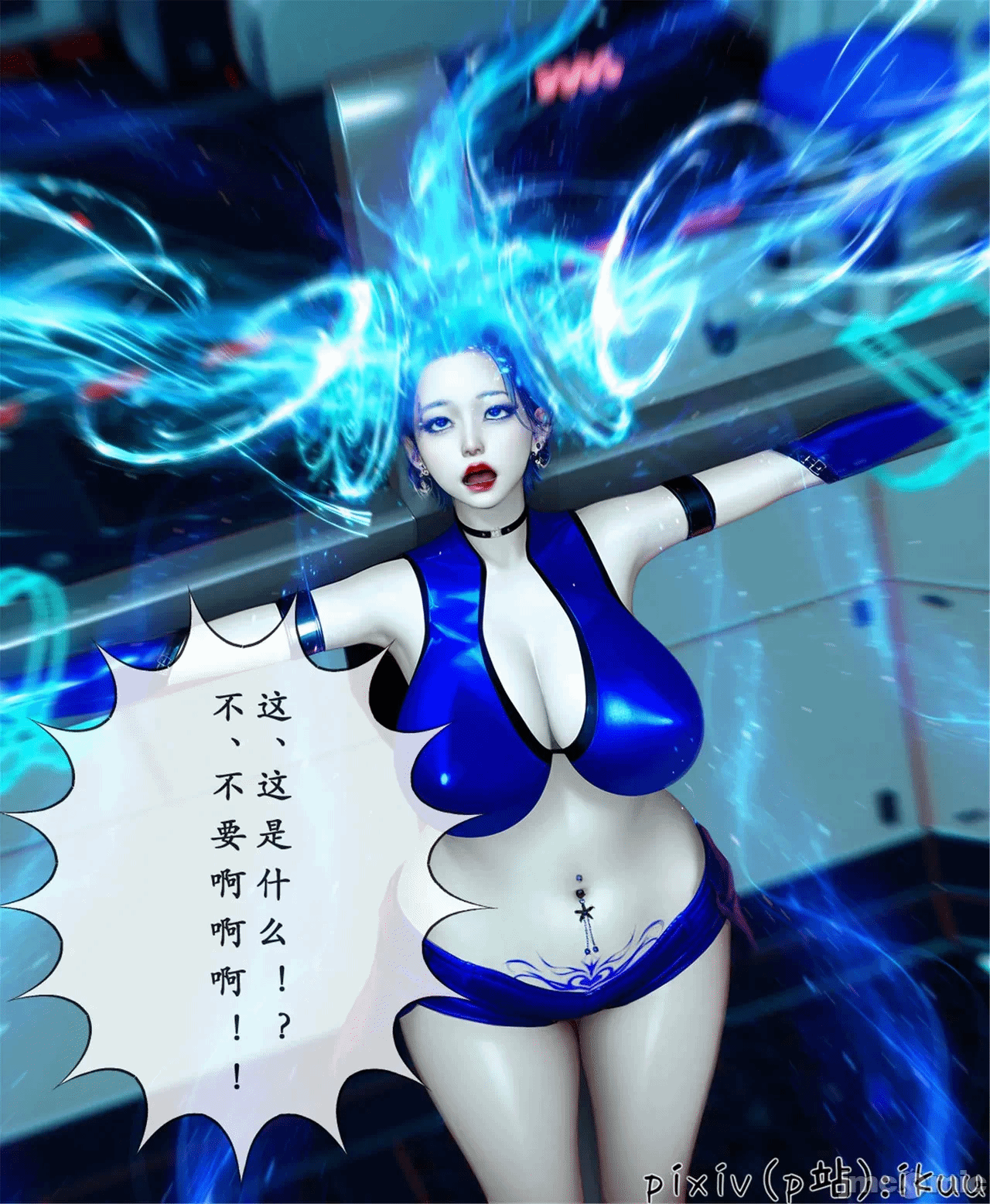 第一话 第 675 页