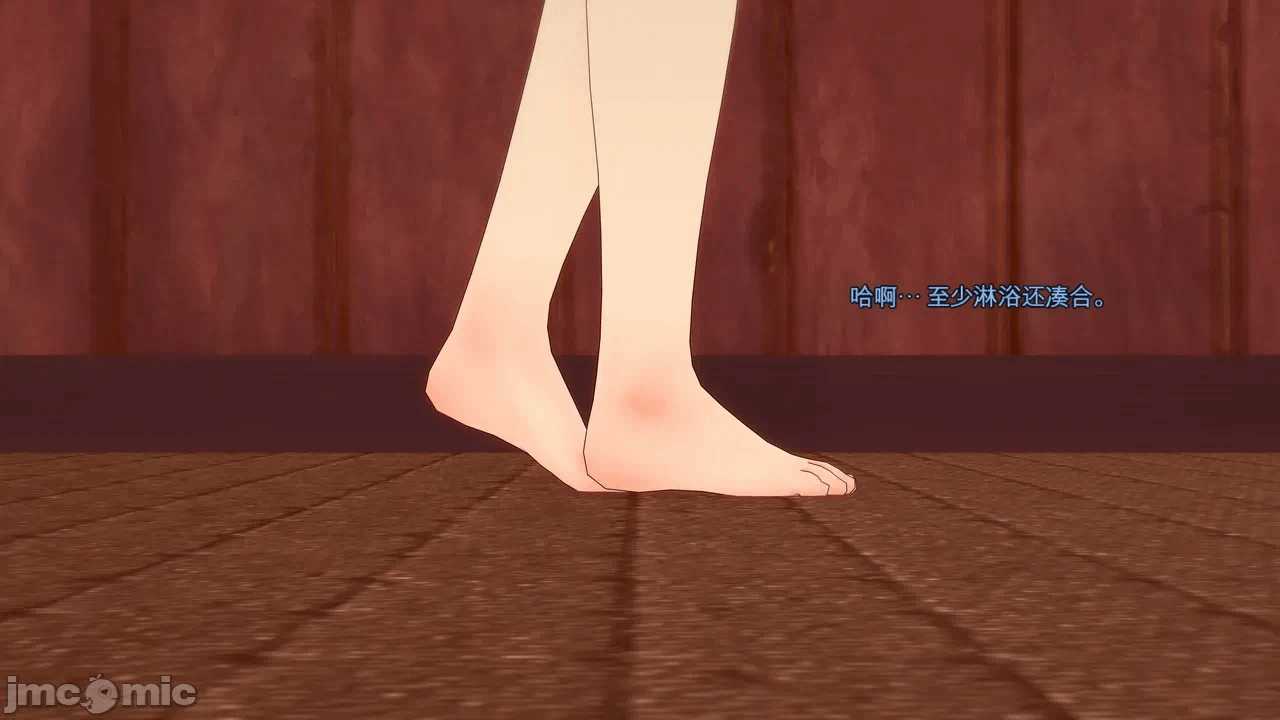 第一话 第 392 页