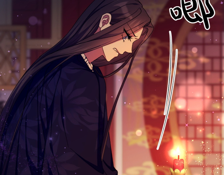 第121话 暗中之人 第 83 页