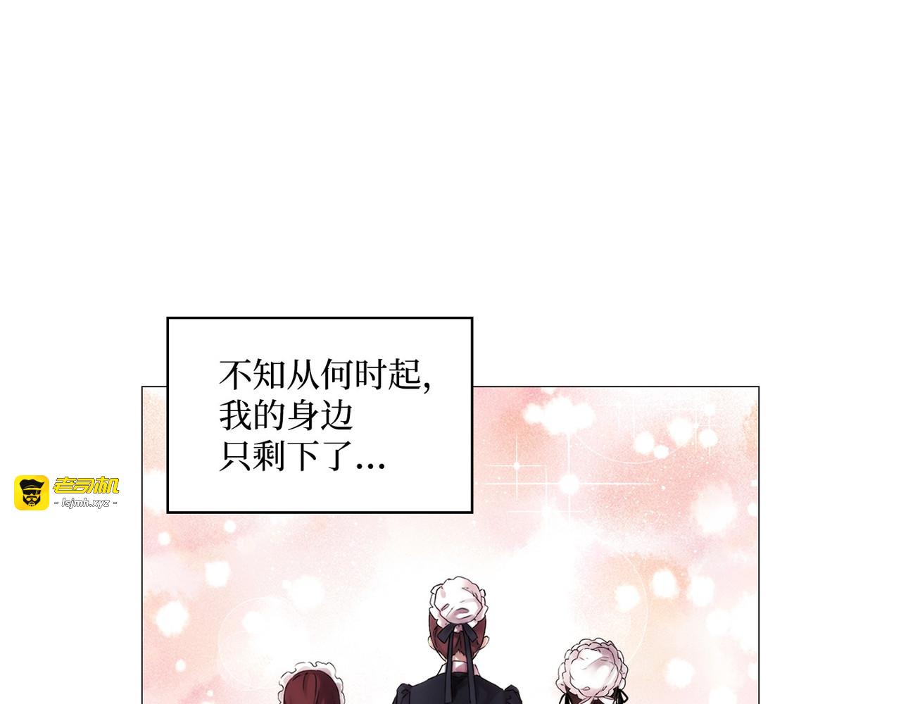 第 3话 第 49 页