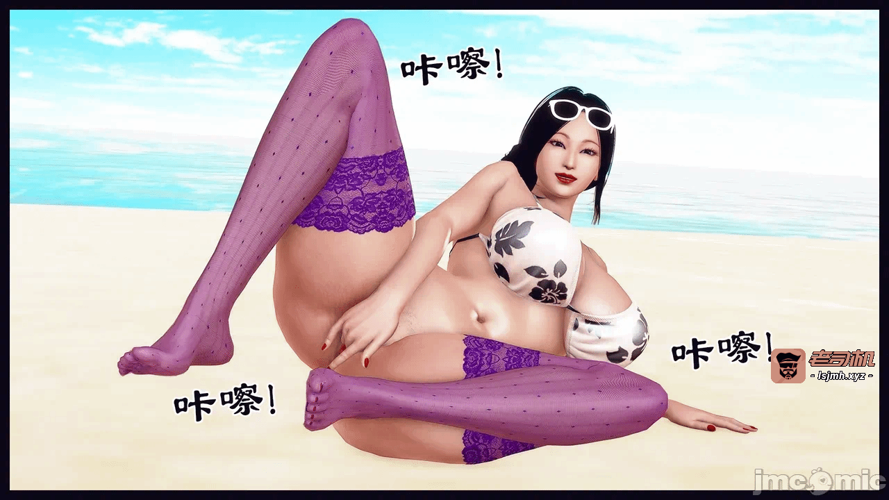 第一话 第 833 页
