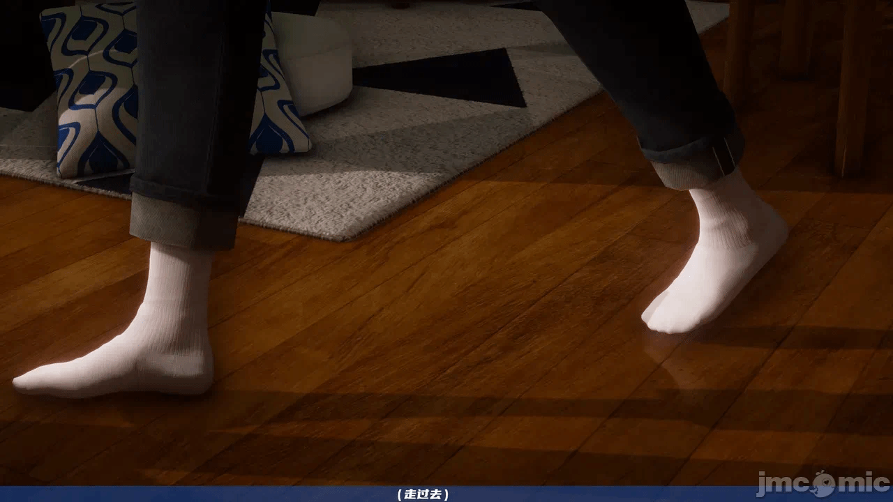第一话 第 12 页