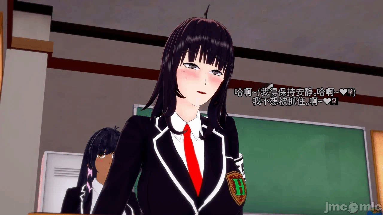 第一话 第 183 页
