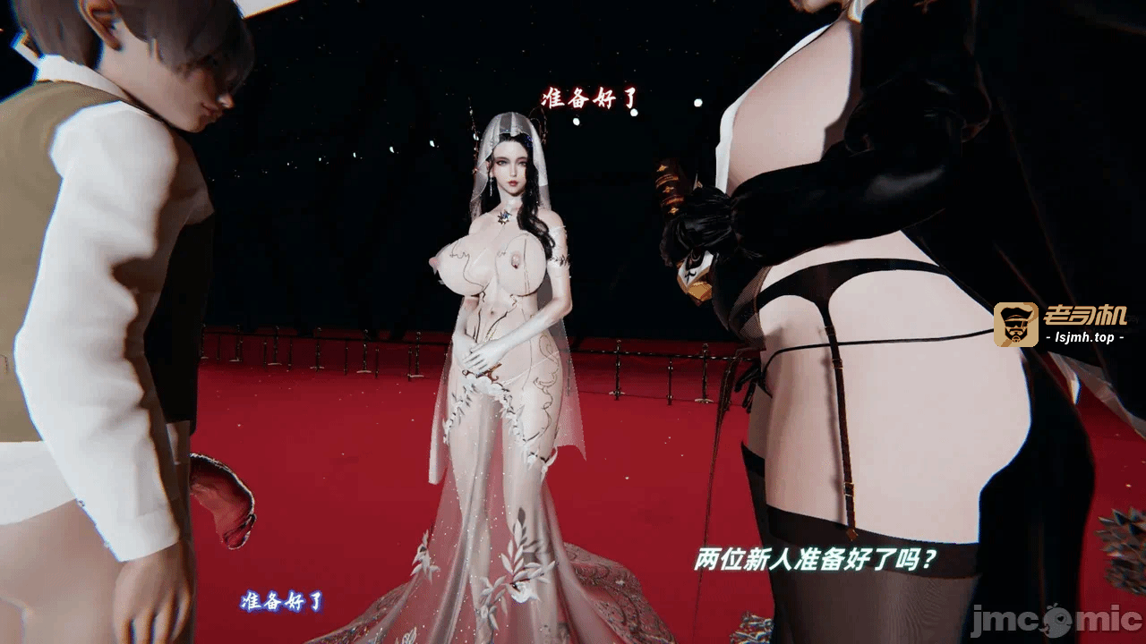 【春天！】美母任务书15-18上 第一话 - 549