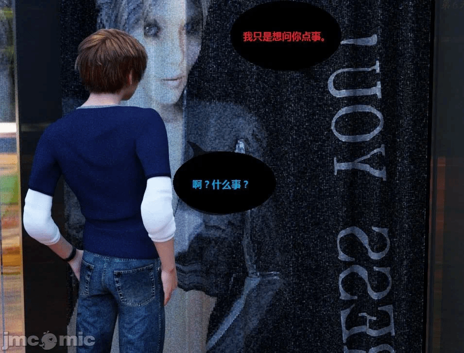 第一话 第 1051 页