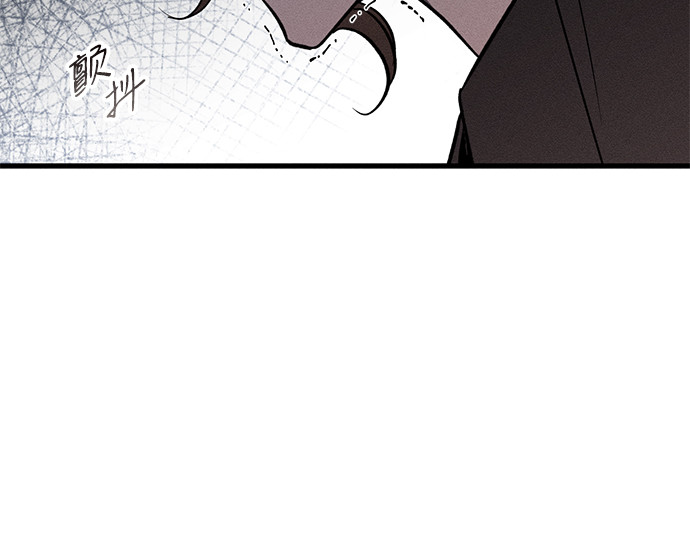第31话 第 105 页