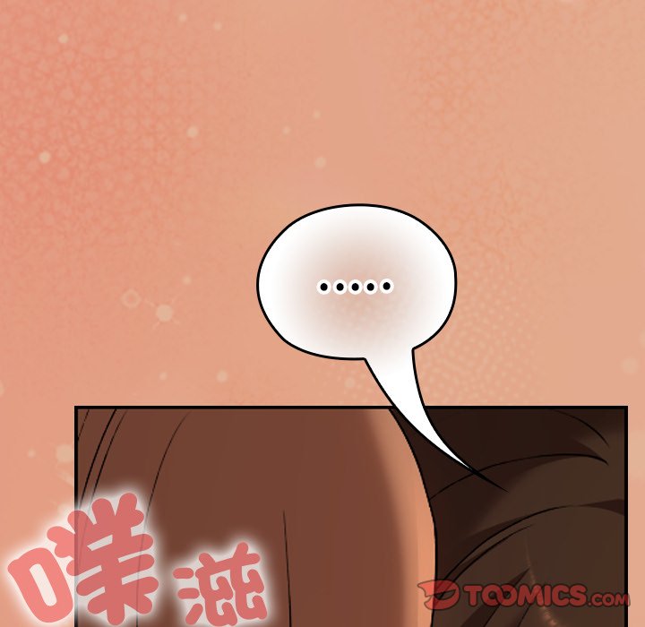 第29话 第 153 页