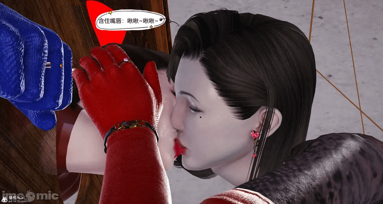 第一话 第 919 页