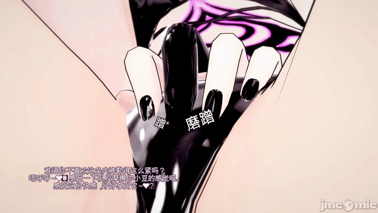 第一话 第 154 页
