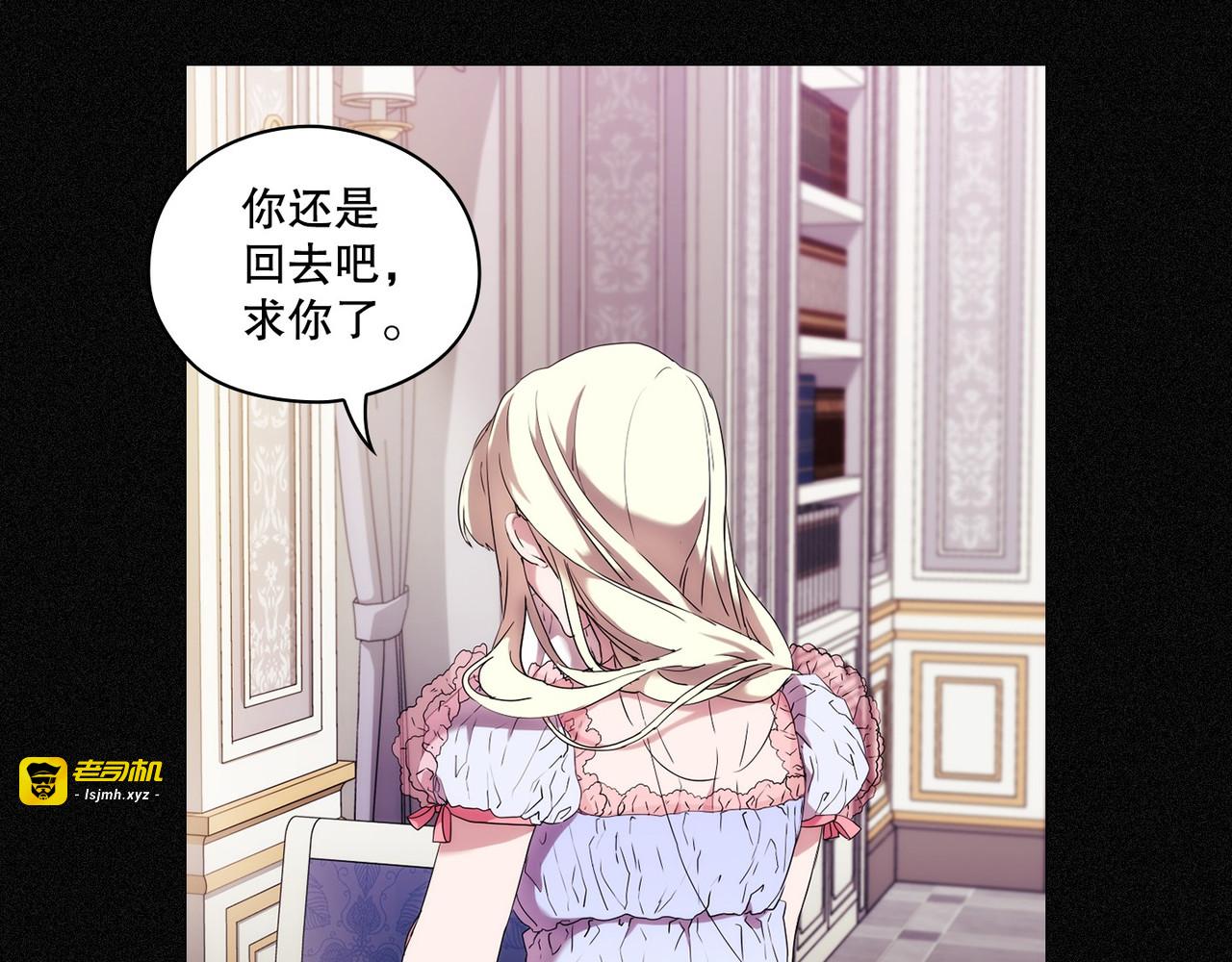 第 15话 第 93 页