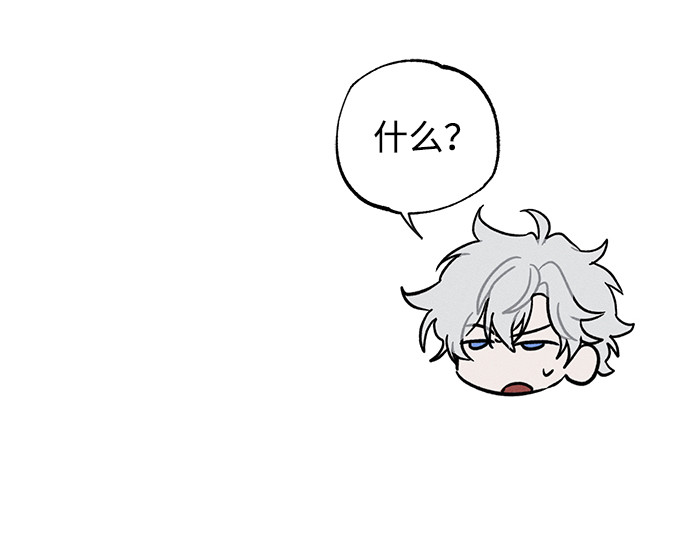 第43话 第 125 页