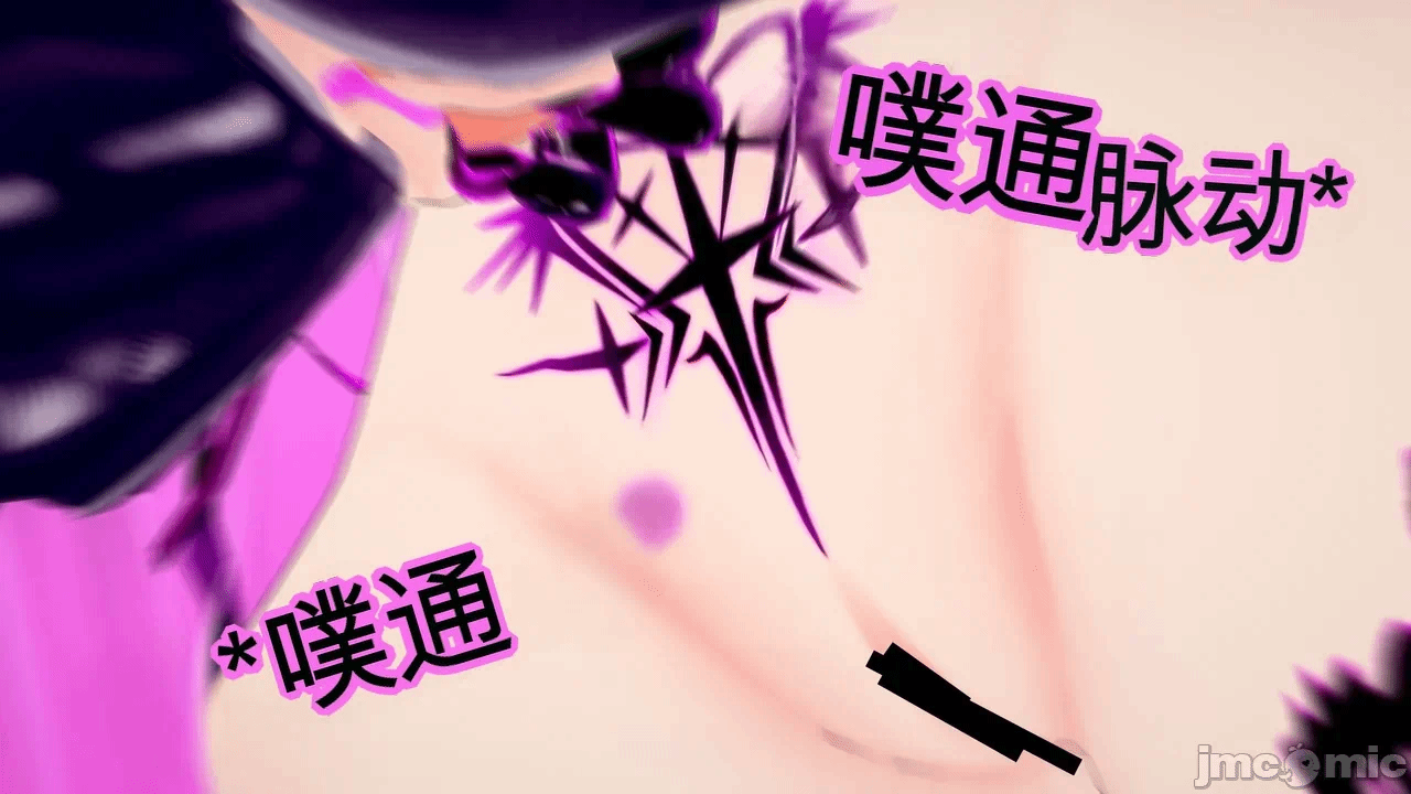第一话 第 271 页