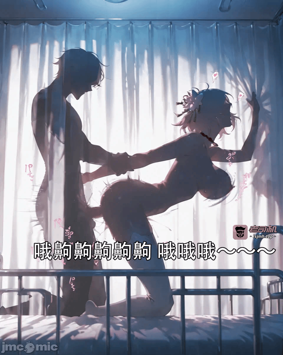第一话 第 95 页