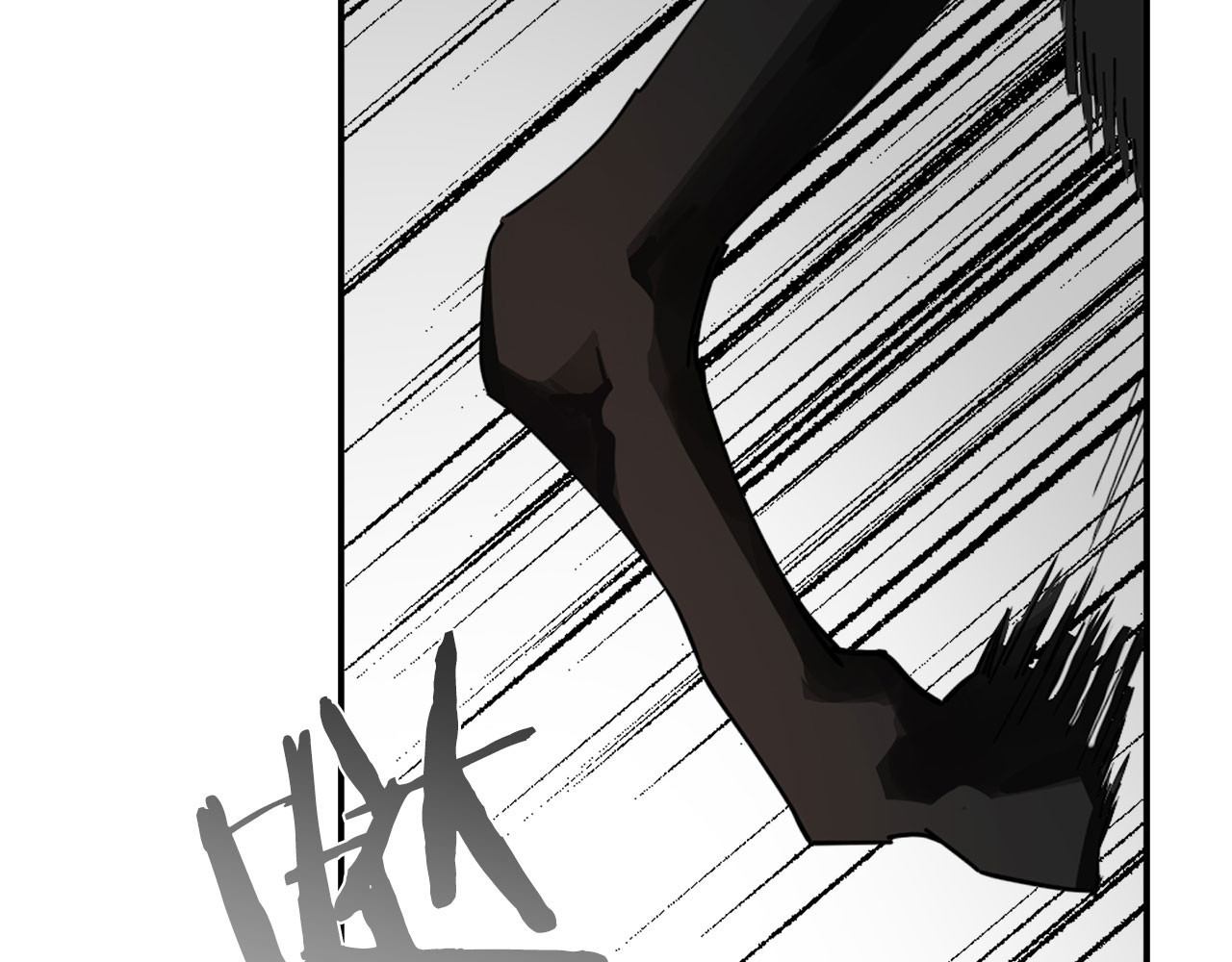 第1话 陌生女人 第 173 页