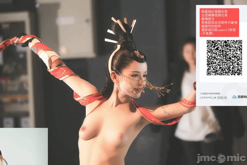 极品家丁绿传之仙子与魔女 04-05 第一话 - 560
