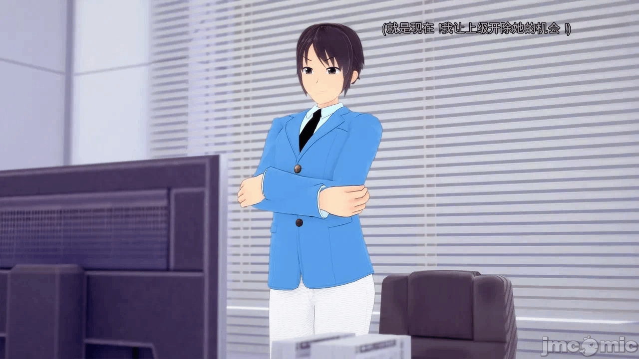 第一话 第 319 页