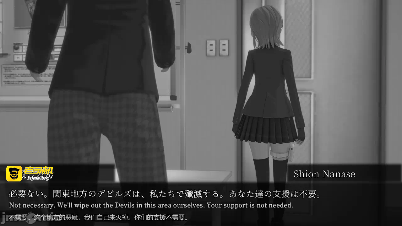 第一话 第 219 页