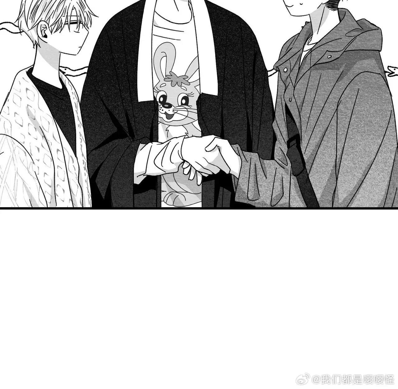 第19话 第 26 页