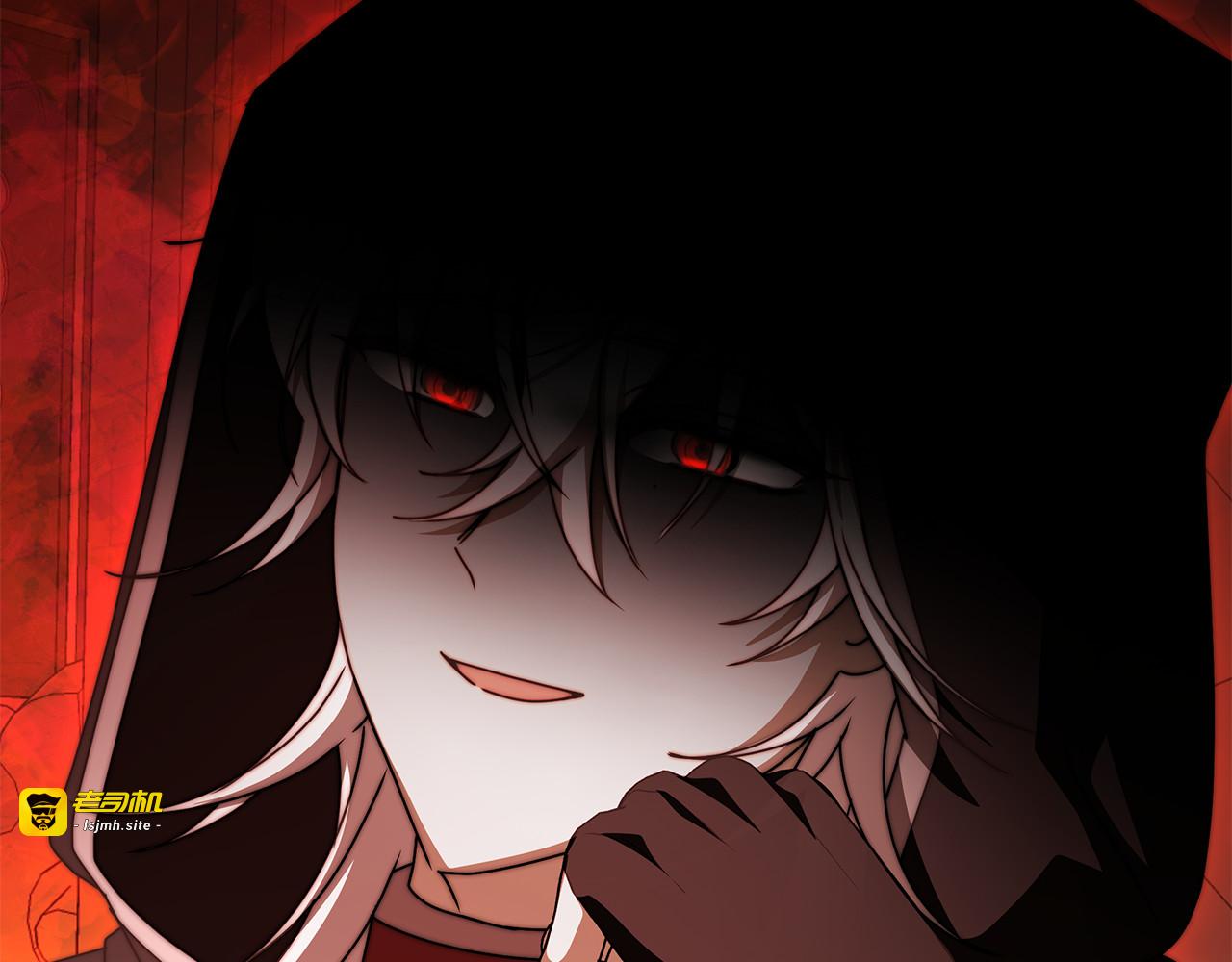 第67话 言灵消除记忆 第 255 页
