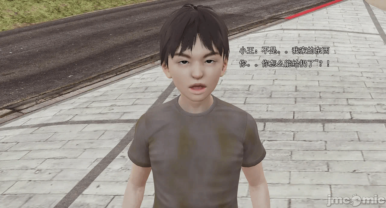 第一话 第 466 页