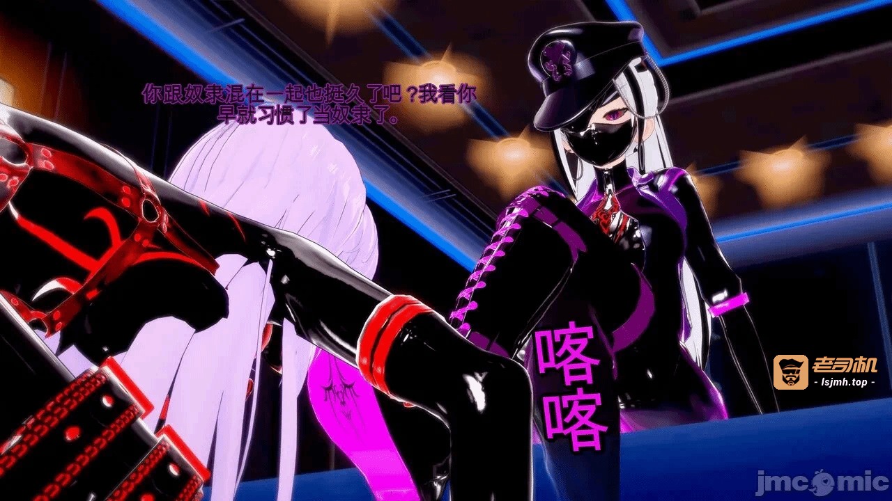 第一话 第 289 页