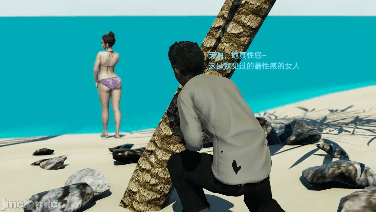 第一话 第 18 页