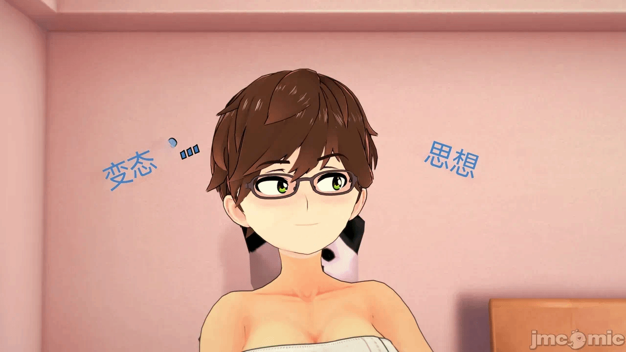 [Myra] A NEETs Life Unraveled 01-05 第一话 - 203