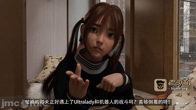 【3D】the last battle最后战役 第一话 - 187