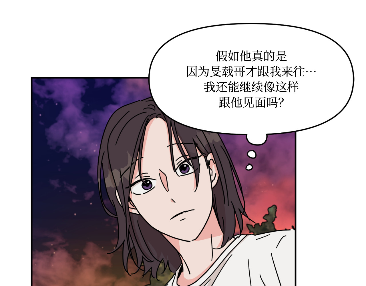 第10话 第 46 页