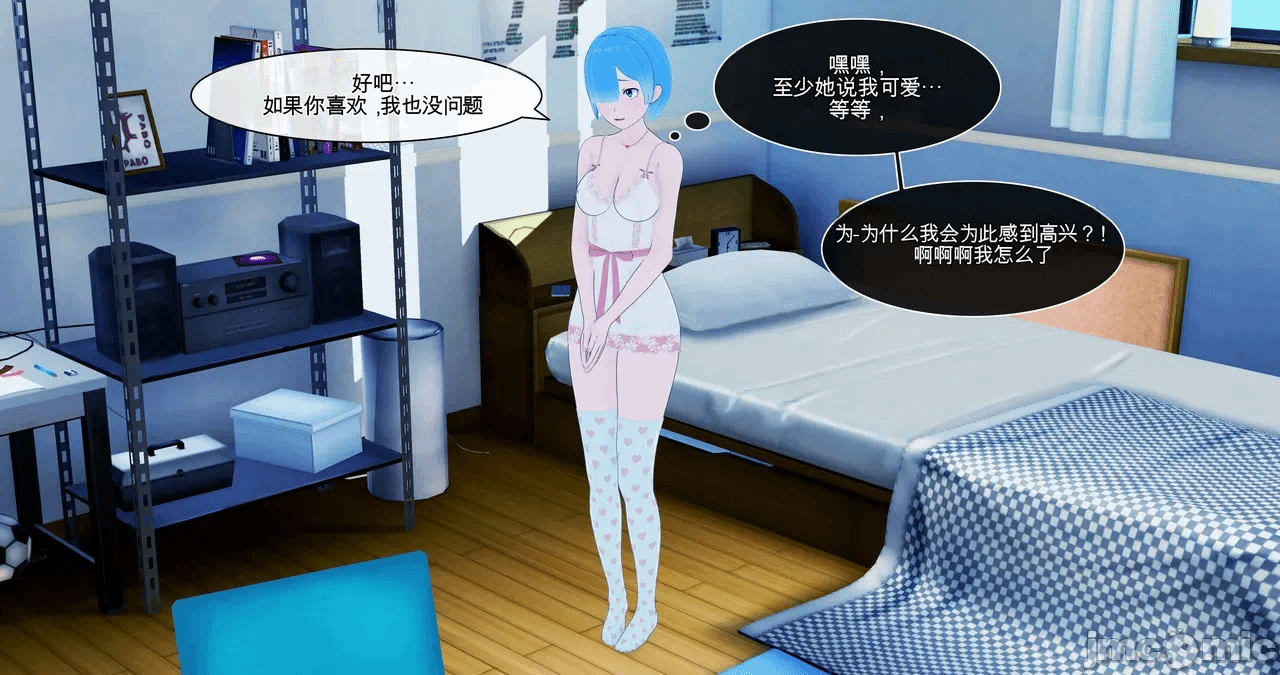 第一话 第 421 页