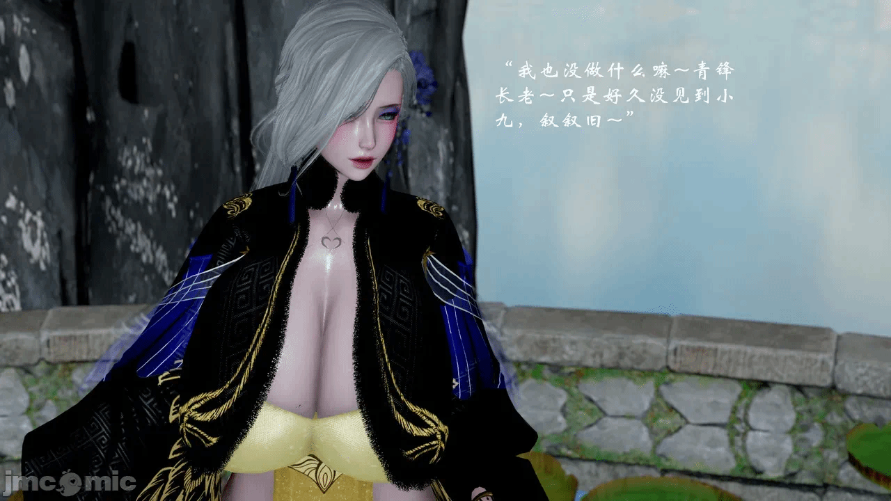 第一话 第 792 页