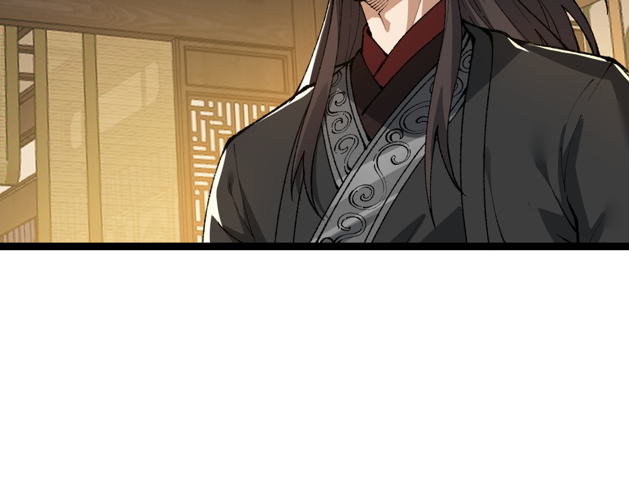 第9话 榨取赤阳液 第 118 页