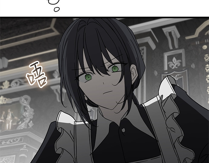 第77话 第 55 页