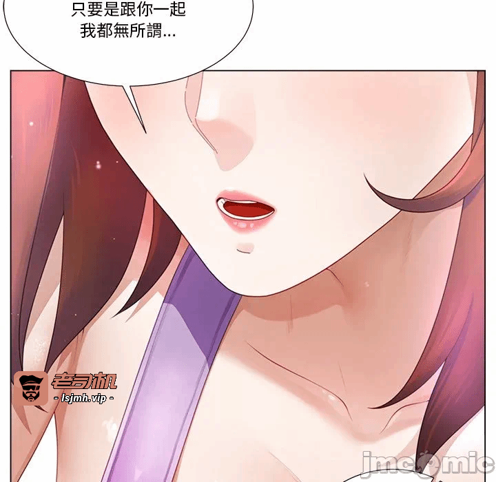 第13话第13话 第 63 页